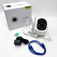 SV3C PTZ surveillance camera outside WLAN, WIFI DOME...