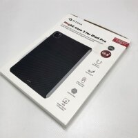 pitaka MagEZ Case 2 für iPad Pro 2021 12.9 Zoll, magnetische Hülle entwickelt für MagEZ Stand und Magic Keyboard, dünne Schutzhülle mit Aramid-Oberfläche und Carbon Optik, Schwarz/Grau(Köperbindung)