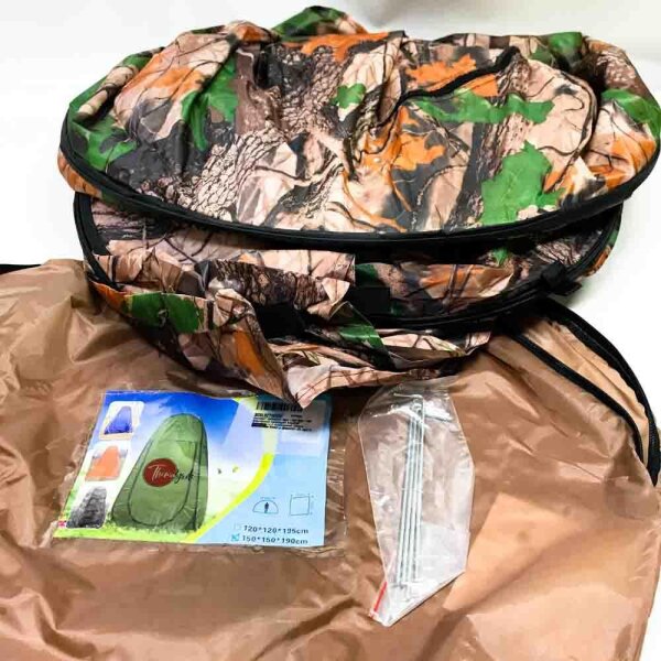 Thematys® Zeltreud Jäger -Zelt Jagd -Zelt Second tent Camping tent fishing tent camouflage in 2 different designs - camouflage tent without floor - perfect for hunting in the forest outdoor camping (style 1)