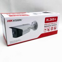 HIKVISION DS-2CD2T45G0P-I (1.68mm) IP Bullet Monitoring camera 4 megapixels (gabruch tracks on the paint)