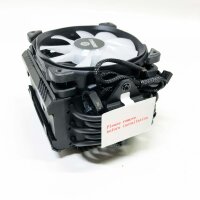 CPU cooler enermax black 12cm