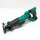 Saber saw, Hychika 18V cordless reciprosage with 2x2.0Ah batteries, with variable speed from 0 to 2800 RPM, 4 saw blades, quick charging device, LED light, ideal for cutting wood and metal