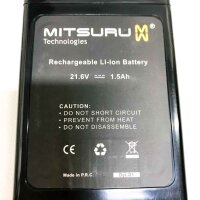 Mitsuru® 1500 mAh Li-Ion 21,6 V Akku Batterie kompatibel mit Dyson DC16 / BP-01 / DC12 / D12 / 912433-03 / 912433-04 ersetzt Dyson 912433-01 912433-03 912433-04