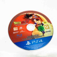 Dragon Ball Z: Kakarot - [PlayStation 4]