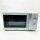 Privilege MM820CTB-PM microwave, 20 l, for kitchen, warm food, warming up, with 5 power levels, white