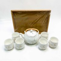 Duhl Japanese tea service, white porcelain tea service...