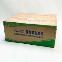 Hanchen Industrial Fresh Food Foil Packaging Machine (with minimal signs of wear), Electric Food Sealing, Stainless Steel Foil Sealing and Cutting Machine for Meat/Vegetables/Fruits