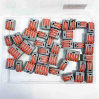 Cable connector set 2/3/5 ports connection clamp 250V 32A compact wire connector 0.08-4mm² conductor clamp with operating lever 40 pieces