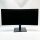 LG Ultrawide Monitor Curved 35BN77C, 19.5 V, 10.0 A, 35 Zoll