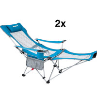 Pack of 2 WEJOY 2-in-1 Folding Camping Chairs, Deck Chair with Cup Holder, Oversized Beach Chair with Adjustable Backrest and Footrest