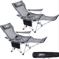 WEJOY 2-in-1 Camping Chair Folding Lounger Foldable Beach...