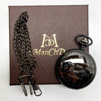 ManChDa Personalized Engraved Pocket Watch Brother Gift Vintage Pocket Watches with Chain for Men Birthday Gift Nice Gifts for Family