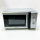 PRIVILEG microwave MM820CTB-PM (with slightly moved door), 20 l, with 5 power levels, silver