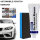 2024 Car Scratch Repair Kit Scratch Removal