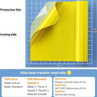 Hisiu HTV-7 Heat Transfer Vinyl, Yellow Film, 12 inch x 8 ft