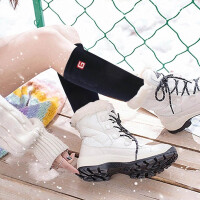 Svpro Beheizte Socken Damen Herren,Elektrisch Heizsocken mit Akku 4000mAh Wiederaufladbare Batterie Winter Warme Socken mit 3 Temperature Instellungen,Heated Socks