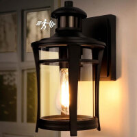 Lamomo outdoor lamp with motion detector, 3 lighting...