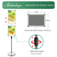 Mutualsign 6 Pack Information Stands DIN A4 Height Adjustable Customer Stopper Outdoor Aluminum Poster Stand Advertising Display Stand for Menu/Wedding/Show/Display/Advertising/Sales (Silver)