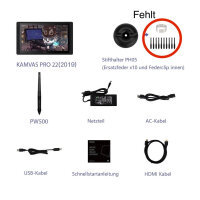HUION Kamvas Pro 22 graphics tablet, model no. Kamvas Pro 22, 21.5 inches, 4K resolution, 8192 pressure levels, with scratches, ideal for digital art and design, high-precision pen technology.