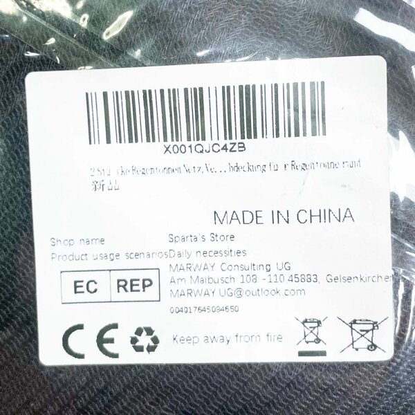 Rain barrel net 90cm, 2 pieces, protective net for rain barrel, mosquito protection, adjustable, protects against leaves and insects