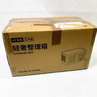 LAMPTOP storage basket set of 3, foldable, with lid & wheels, plastic, ideal for wardrobe and bedroom.