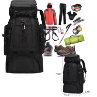 80L backpack, multifunctional, men/women, ideal for hiking, traveling, camping, climbing, with laptop compartment, sporty and practical.