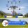 GYMFLEX basketball hoop, height adjustable 164-213cm, outdoor, stable backboard, large base, ideal for children and teenagers