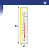 Precise room thermometer, wall-mounted, for home office, garden, greenhouse, simple, yellow