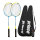 Prince Pro Rebel badminton racket twin set, graphite, including shuttlecocks and carrying bags, ideal for leisure and competition.