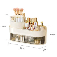 Rotating cosmetic organizer 2 layers, 360° design, 2-in-1 storage for makeup and skincare, ideal for bathroom and bedroom.