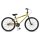 AVASTA 26 Zoll BMX, Freestyle, Farbe Trident, für Anfänger & Fortgeschrittene, 2 Pegs, ideal für Tricks und Profi-Riding.