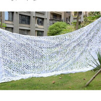 Jagd Militär Tarnnetz Camo 3x3m, vielseitig einsetzbar für Camping, Sonnenschutz und Schatten in Wäldern.