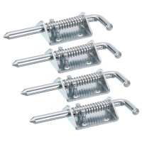 Sourcing Map Riegelschloss 10x135mm, Karbonstahl,...