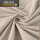 SOULFUL fitted sheet 180x200cm, 100% washed cotton, breathable, linen-like feel, camel beige, up to 25cm mattress height.