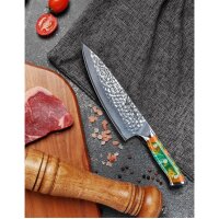 SANMUZUO 20 cm Kochmesser, Professionelles Küchenmesser, Gehämmertes Damaststahl, Harzgriff, YAO Serie, präzise Schneide.