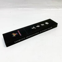 SANMUZUO 20 cm Kochmesser, Professionelles Küchenmesser, Gehämmertes Damaststahl, Harzgriff, YAO Serie, präzise Schneide.