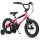 AVASTA 12 Zoll Kinderfahrrad PINK, BMX Style, mit Stabilisatoren & Kickstand, ideal für 1-8 Jahre alte Kinder.