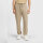 HUGO BOSS jogging pants, EU: XL, cotton terry, with split logo, beige, comfortable and stylish, ideal for leisure.