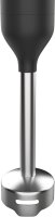 GORENJE hand blender HB 600 ORAB, mixer, 600 watts, powerful DC motor, ergonomic design, versatile.