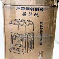 Transaid BZ-234 Fruchtsaftspender, Kaltgetränke-Spender, mit Dellen, ideal für Events, robustes Design, einfache Handhabung.