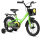 Glerc Bubble 16 Zoll Kinderfahrrad, für 5-8 Jahre, grün, mit Korbstabilisatoren und Gepäckträger, ideal für Jungen und Mädchen.