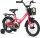 Glerc Bubble 12 Zoll Kinderfahrrad, für 1-4 Jahre, mit Korb, Stabilisatoren, Gepäckträger, rosa.