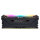 Corsair Vengeance RGB PRO, CMW16GX4M1Z3600C18, DDR4 3600, 16GB, optimized for AMD Ryzen, RGB lighting, black.