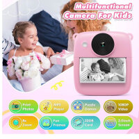 Kids Camera, 48MP Instant Camera, Digital Camera, 1080P,...
