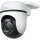 TP-Link Tapo C510W, WiFi IP Camera, 360° Pan/Tilt, 2K, Night Vision, IP65, Motion Tracking, Two-Way Audio.