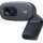Logitech C270, Webcam, HD 720p, 60° field of view, USB, noise reduction, fixed focus, exposure correction, universal.