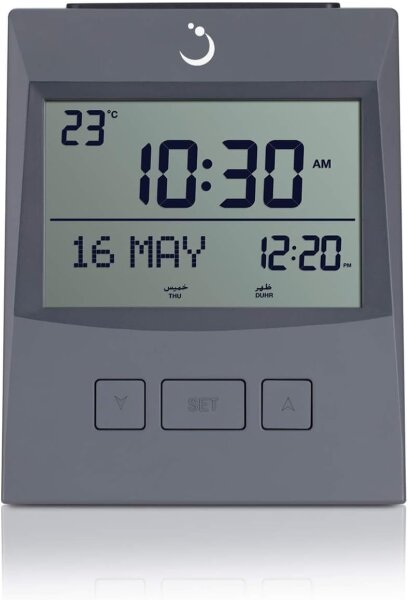 ALFAJR Azan Clock CS-13, table clock, automatic Athan alarm, grey, compact, user-friendly, ideal for prayers.