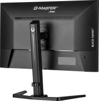 IIYAMA GB2745QSU-B1 G-Master 27" LED Monitor, 2560x1440, 165Hz, FreeSync, IPS, HDR, narrow bezel.