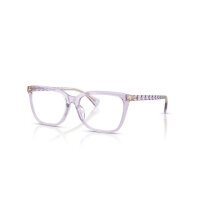 Ralph Lauren 0RA7178U 5746, glasses, size 52, with...
