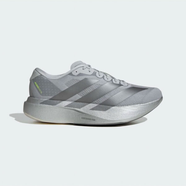 Adidas Adizero Evo SL, running shoes, lightweight, breathable, optimal support, ideal for competitions, size EUR 40.